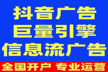 托管SEM竞价策略调整：提升品牌曝光度